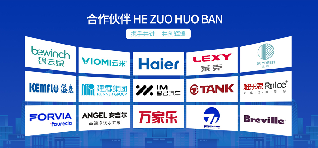 微信圖片_20250306130632